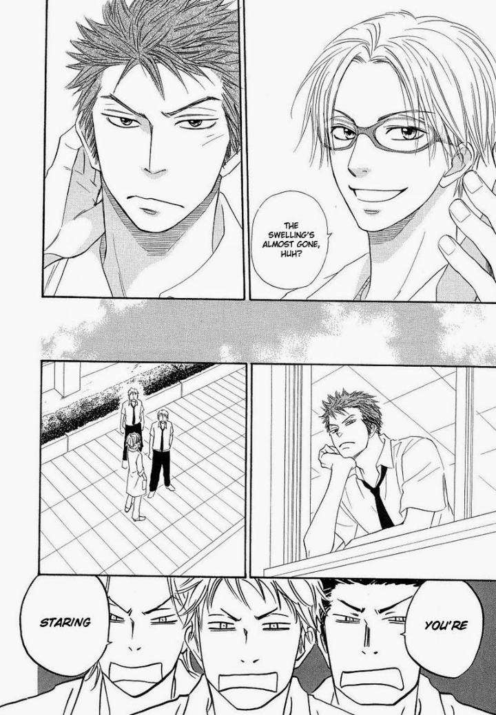 Free-Punch-Natsume-Isaku-Eng page 19