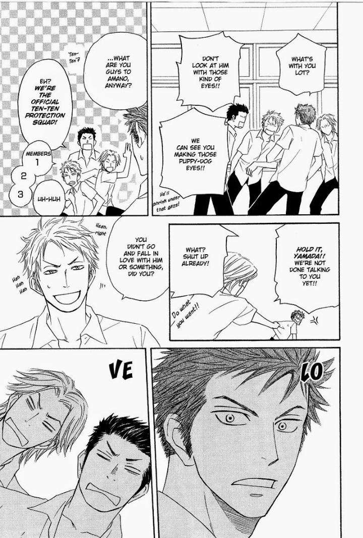 Free-Punch-Natsume-Isaku-Eng page 20
