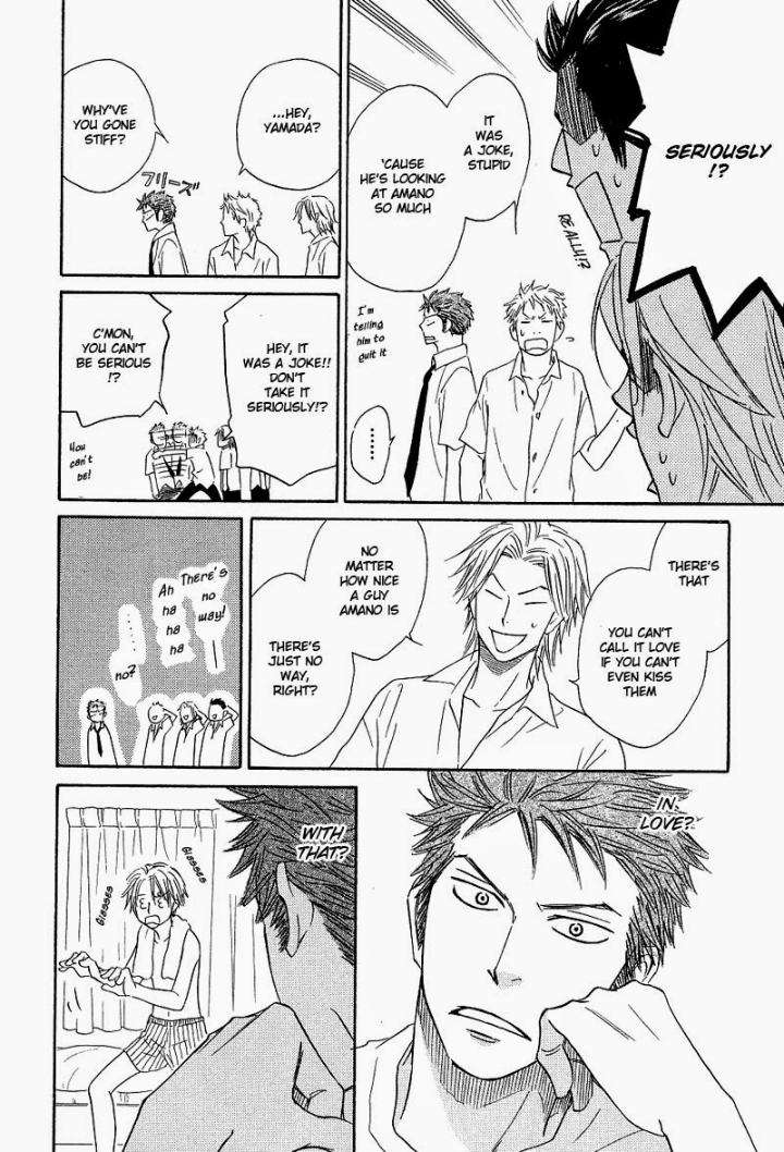 Free-Punch-Natsume-Isaku-Eng page 21