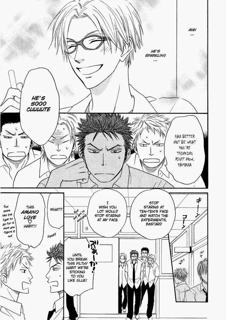 Free-Punch-Natsume-Isaku-Eng page 3