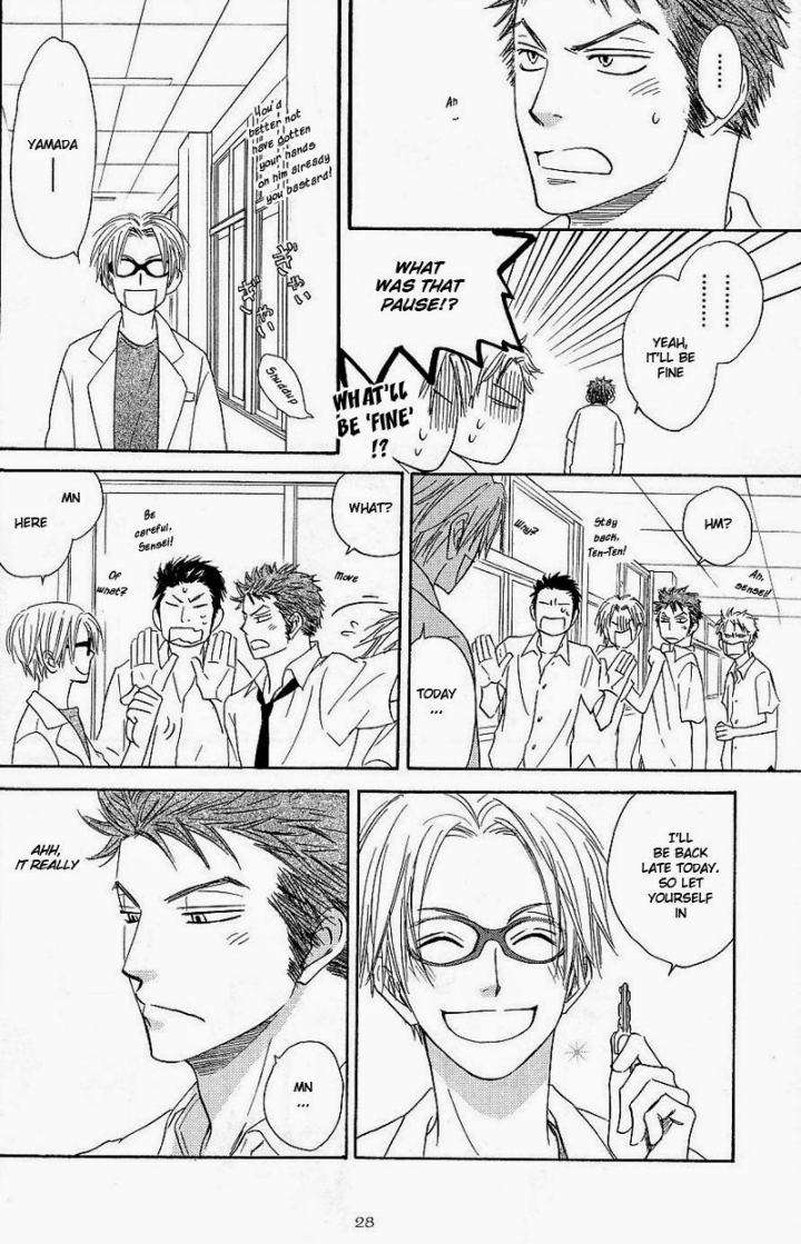 Free-Punch-Natsume-Isaku-Eng page 4