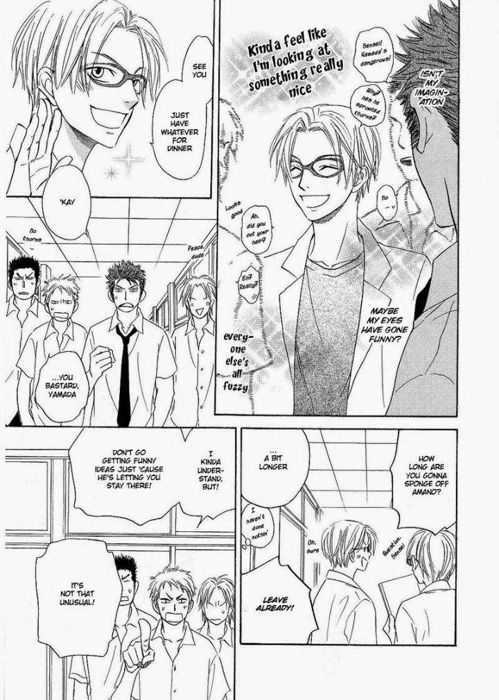 Free-Punch-Natsume-Isaku-Eng page 5