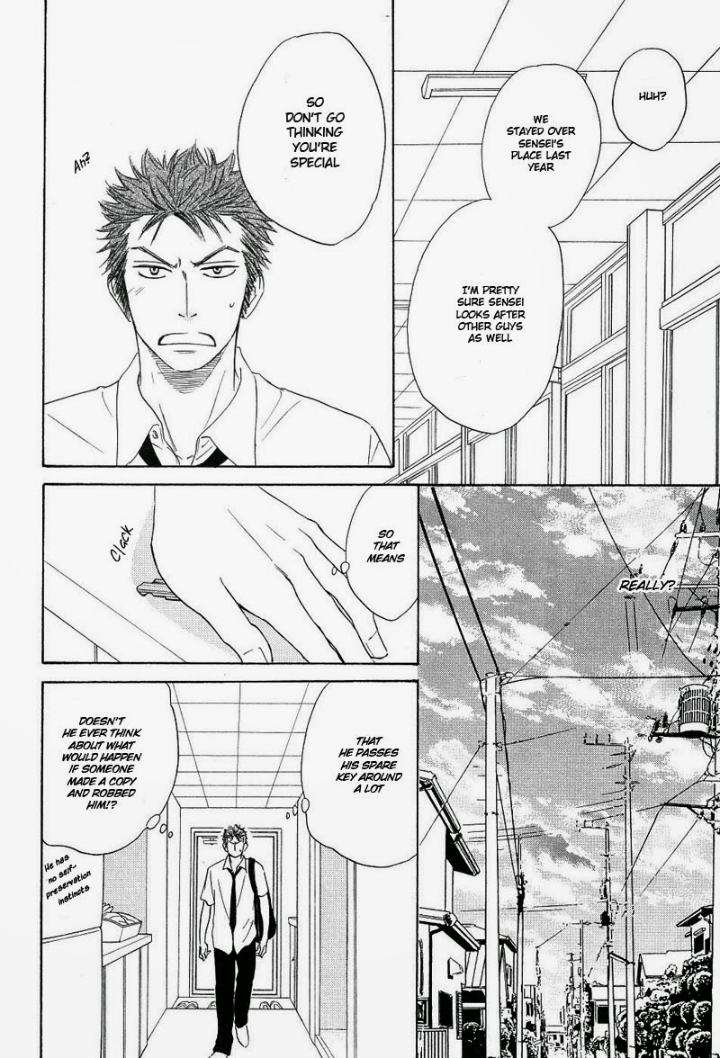 Free-Punch-Natsume-Isaku-Eng page 6