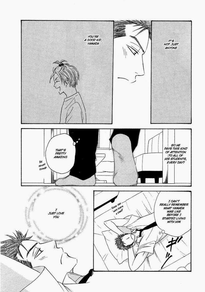 Free-Punch-Natsume-Isaku-Eng page 7