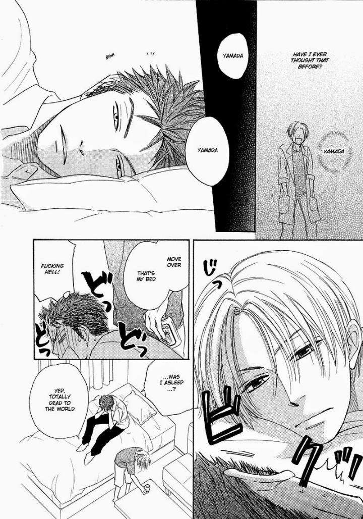 Free-Punch-Natsume-Isaku-Eng page 8