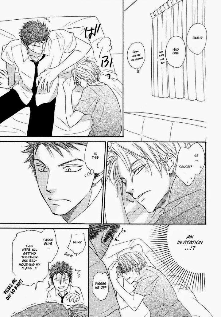 Free-Punch-Natsume-Isaku-Eng page 9