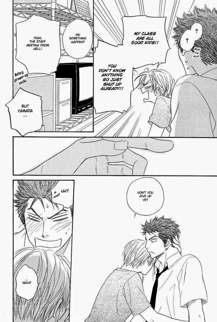 Free-Punch-Natsume-Isaku-Eng page 10