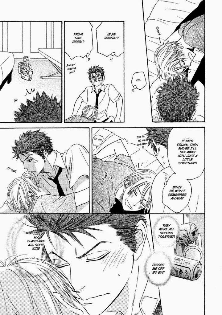 Free-Punch-Natsume-Isaku-Eng page 11