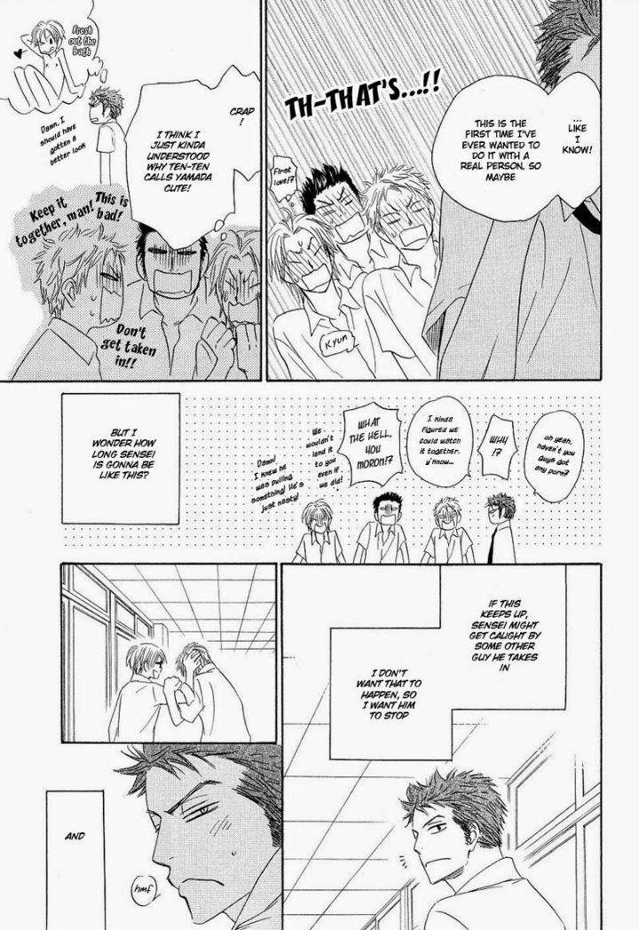 Free-Punch-Natsume-Isaku-Eng page 13