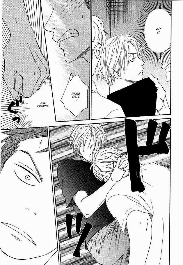 Free-Punch-Natsume-Isaku-Eng page 17
