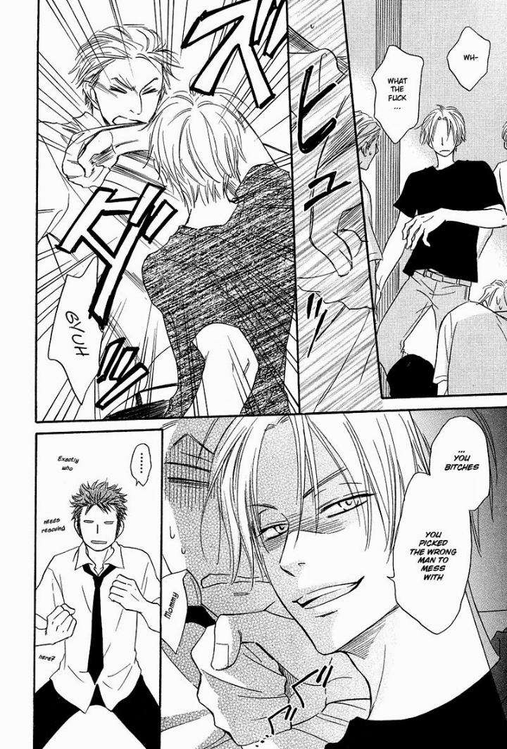 Free-Punch-Natsume-Isaku-Eng page 18