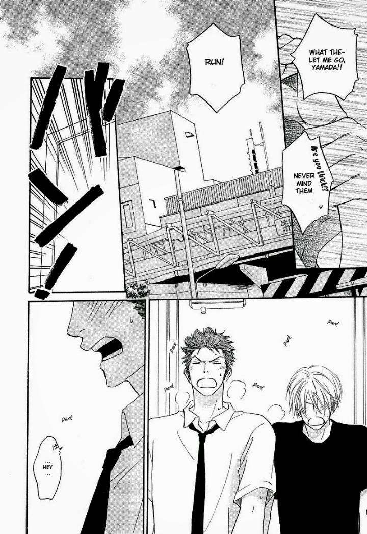 Free-Punch-Natsume-Isaku-Eng page 20