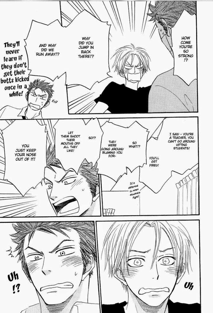 Free-Punch-Natsume-Isaku-Eng page 21