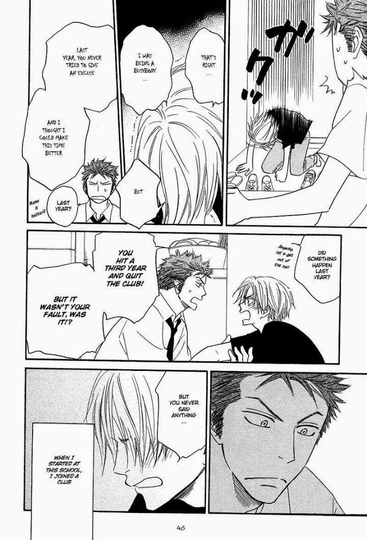 Free-Punch-Natsume-Isaku-Eng page 22