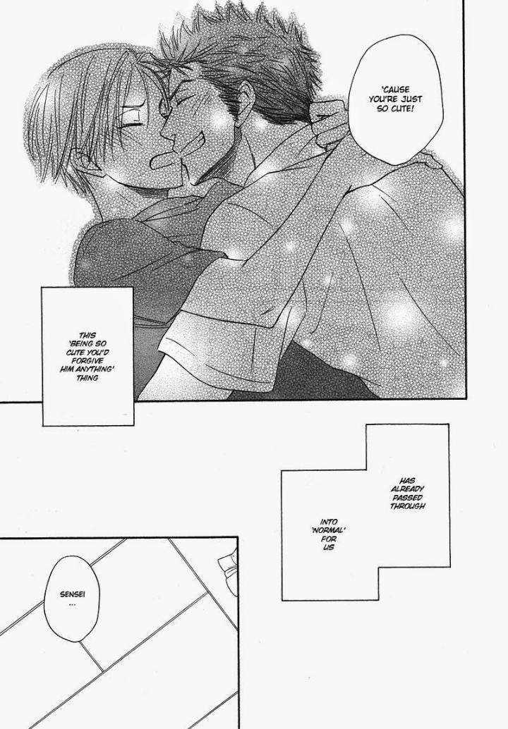 Free-Punch-Natsume-Isaku-Eng page 29