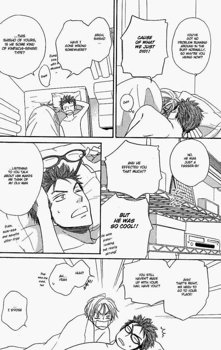Free-Punch-Natsume-Isaku-Eng page 30