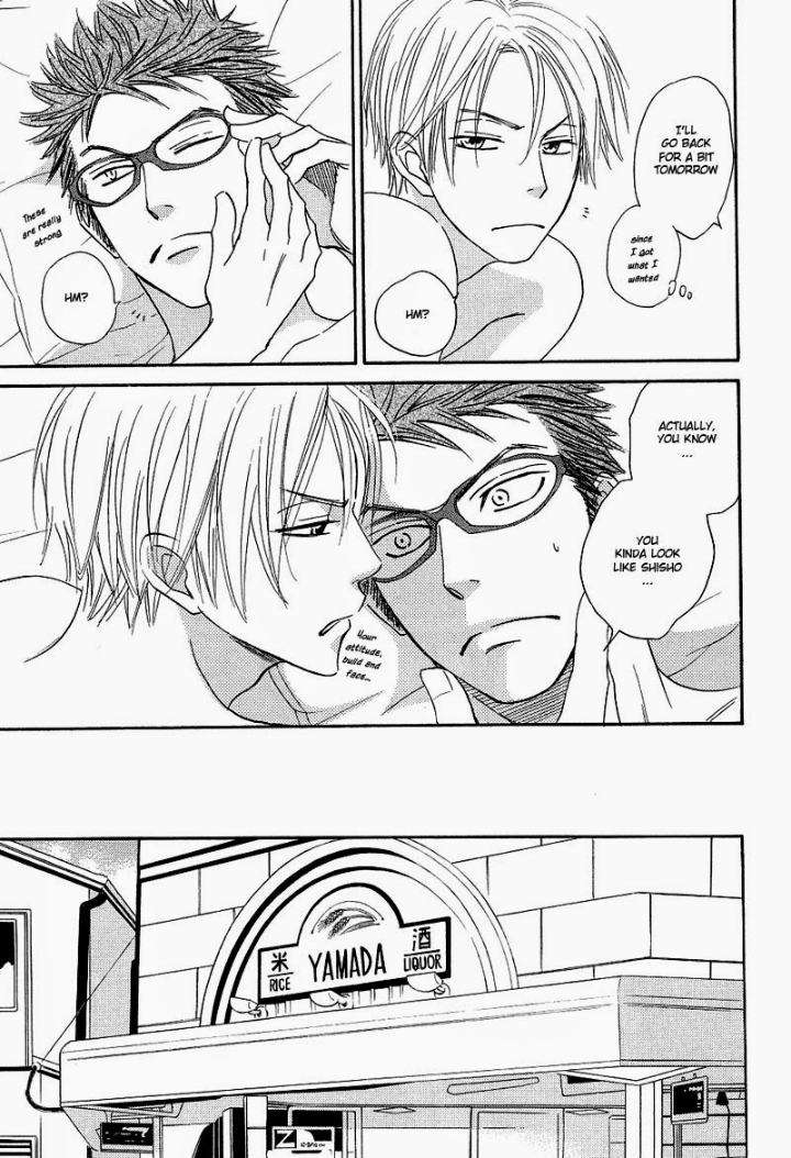 Free-Punch-Natsume-Isaku-Eng page 31