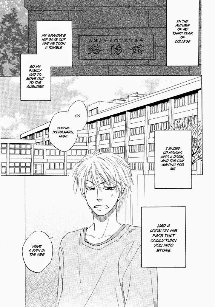 Free-Punch-Natsume-Isaku-Eng page 2