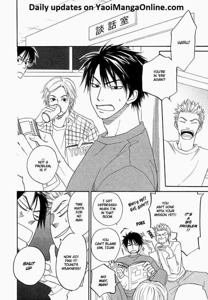 Free-Punch-Natsume-Isaku-Eng page 3