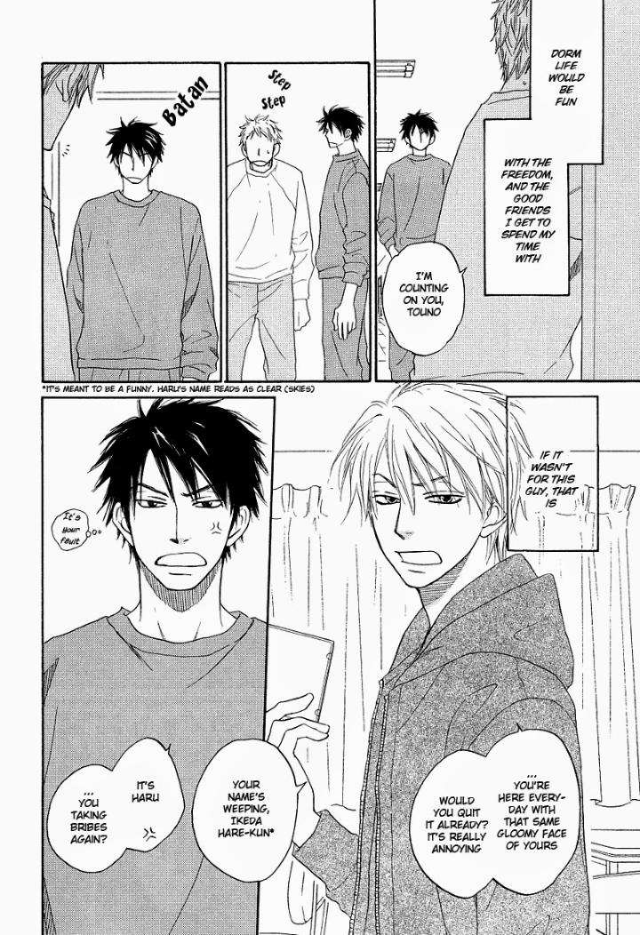 Free-Punch-Natsume-Isaku-Eng page 5