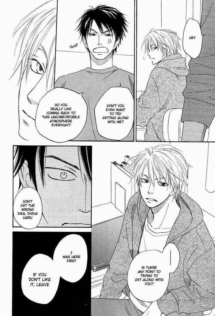 Free-Punch-Natsume-Isaku-Eng page 7