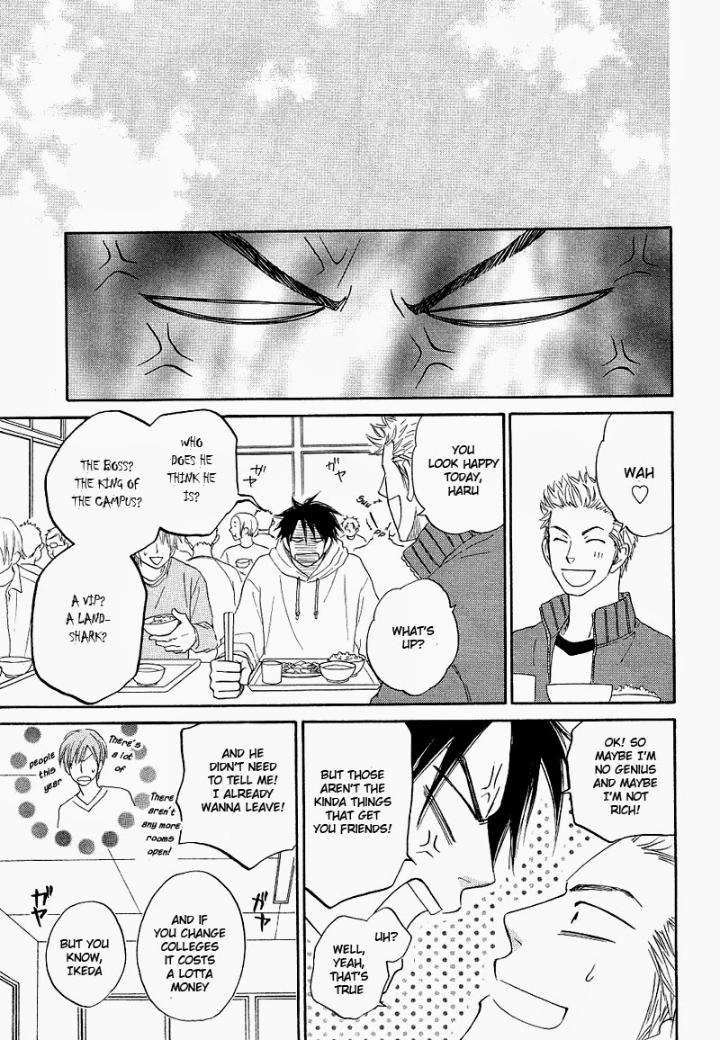 Free-Punch-Natsume-Isaku-Eng page 8