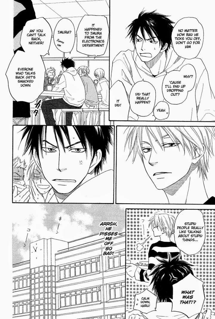Free-Punch-Natsume-Isaku-Eng page 9