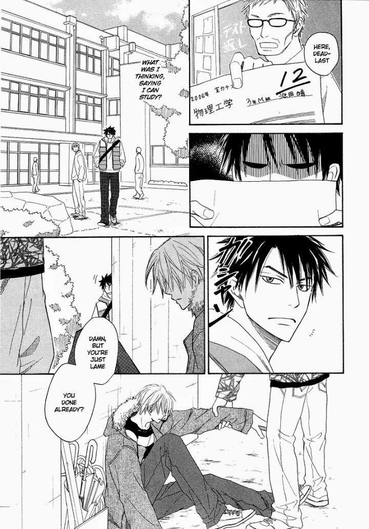 Free-Punch-Natsume-Isaku-Eng page 10