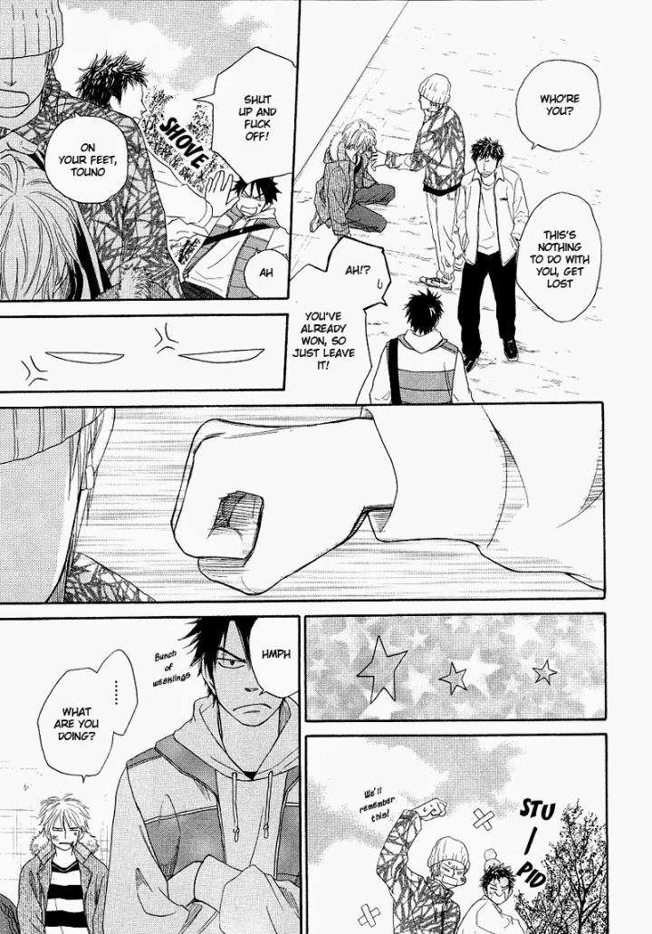 Free-Punch-Natsume-Isaku-Eng page 12