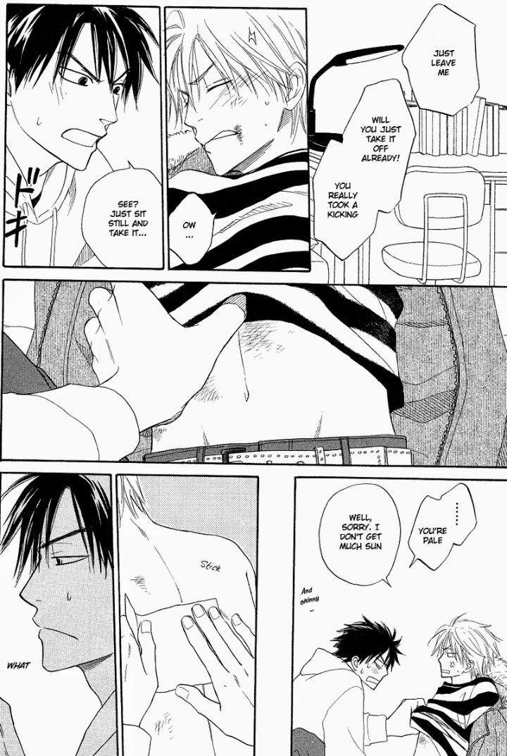 Free-Punch-Natsume-Isaku-Eng page 15