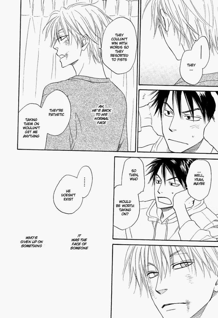 Free-Punch-Natsume-Isaku-Eng page 19