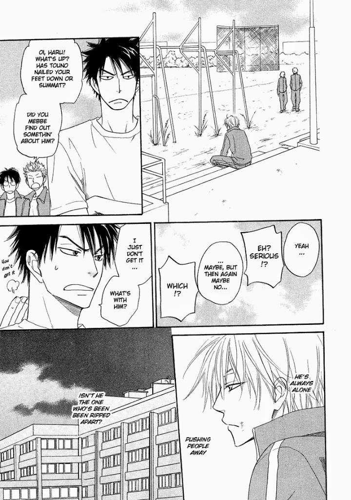 Free-Punch-Natsume-Isaku-Eng page 20