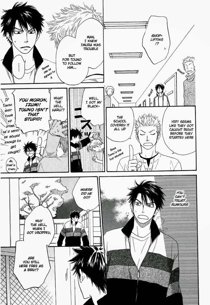 Free-Punch-Natsume-Isaku-Eng page 22