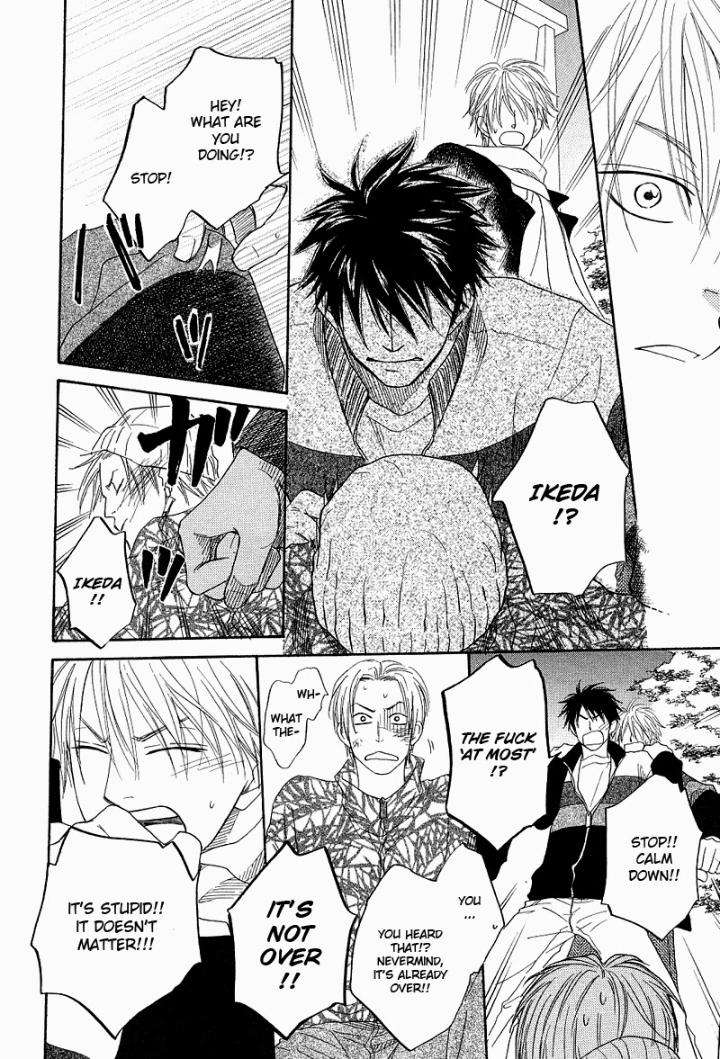 Free-Punch-Natsume-Isaku-Eng page 25