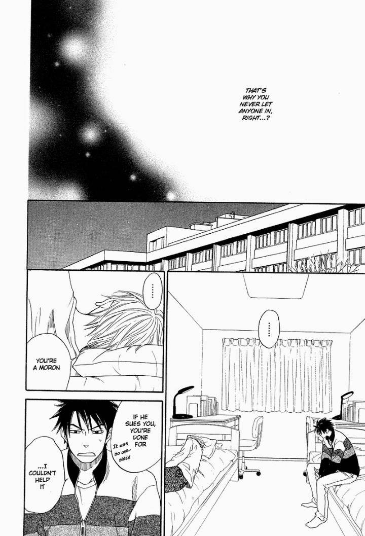Free-Punch-Natsume-Isaku-Eng page 27