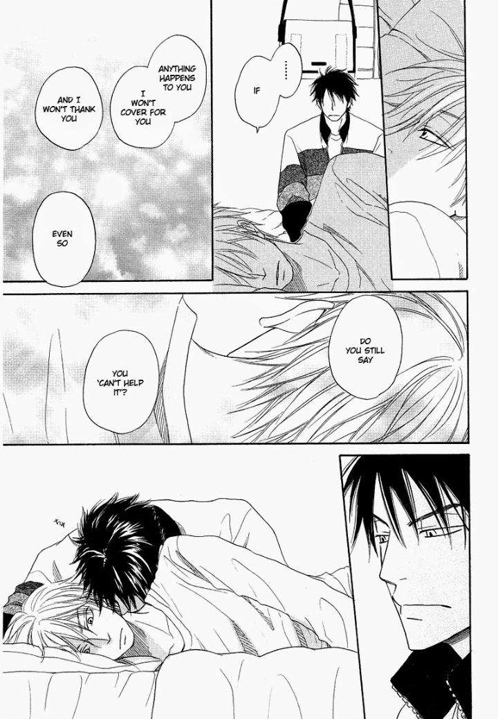 Free-Punch-Natsume-Isaku-Eng page 28