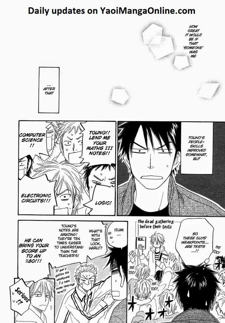 Free-Punch-Natsume-Isaku-Eng page 31