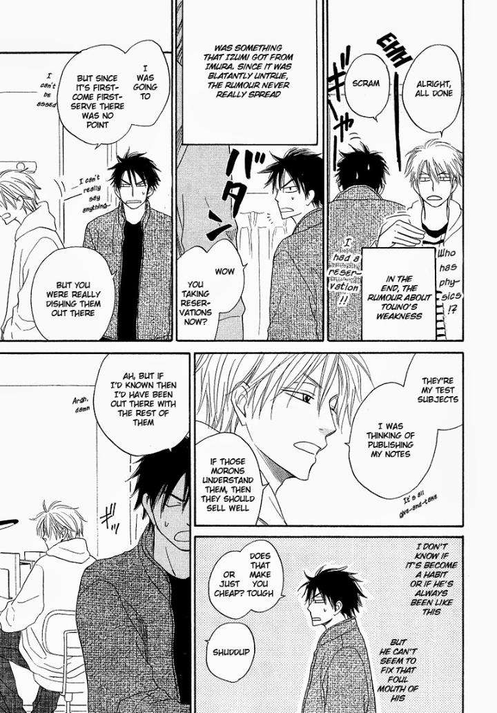 Free-Punch-Natsume-Isaku-Eng page 32
