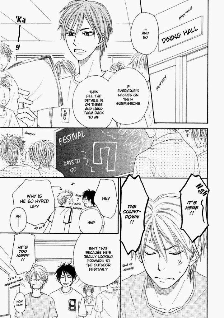 Free-Punch-Natsume-Isaku-Eng page 3