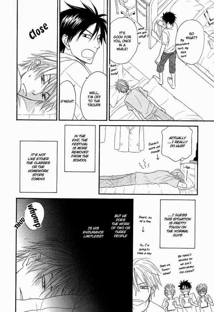 Free-Punch-Natsume-Isaku-Eng page 6