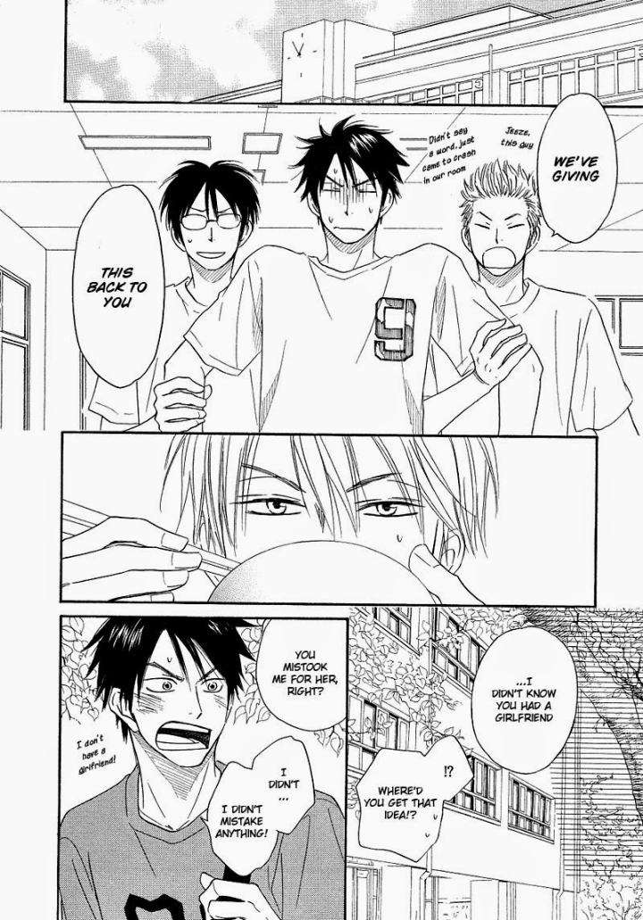 Free-Punch-Natsume-Isaku-Eng page 10