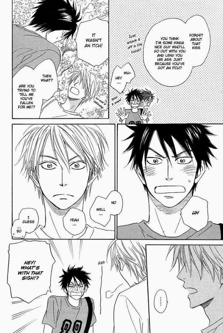 Free-Punch-Natsume-Isaku-Eng page 12