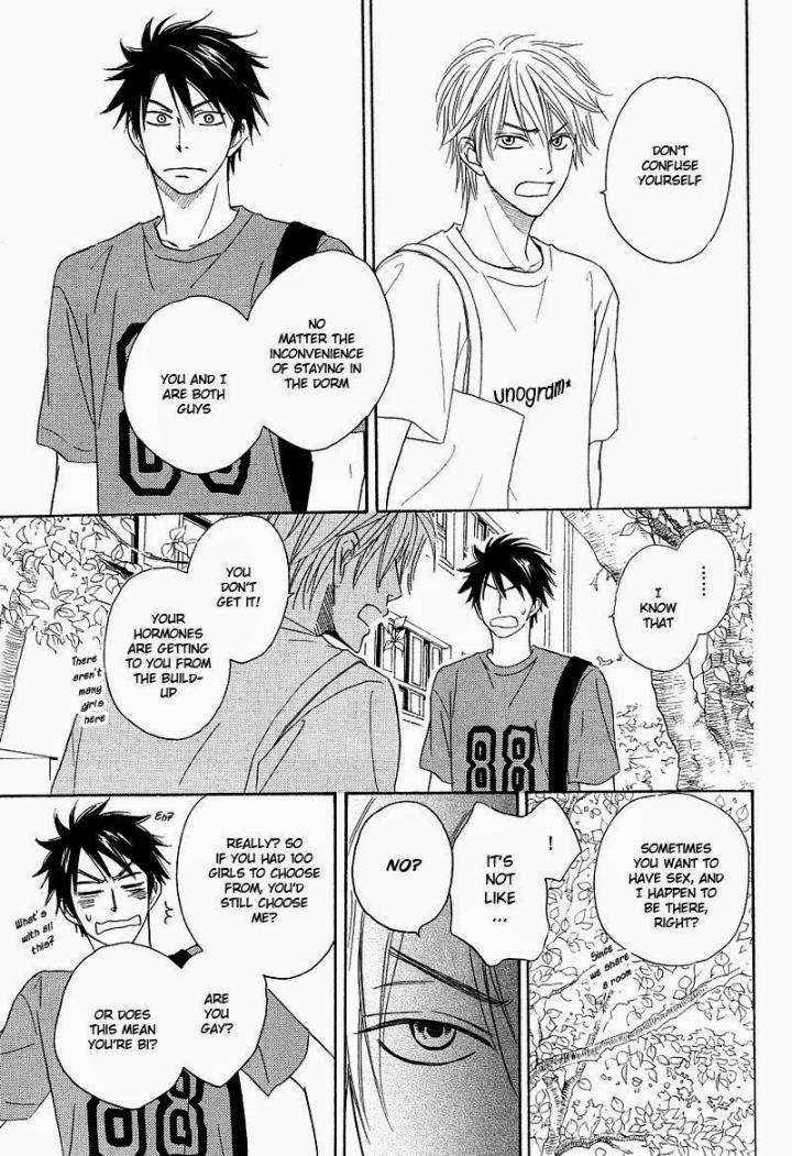 Free-Punch-Natsume-Isaku-Eng page 13