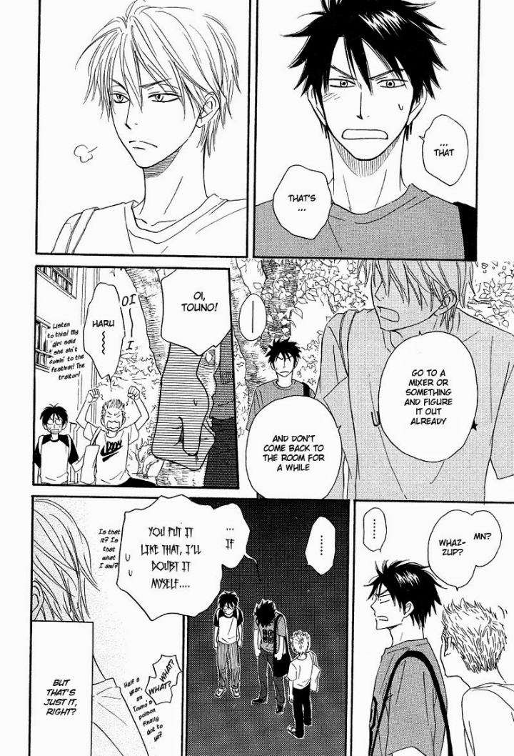 Free-Punch-Natsume-Isaku-Eng page 14