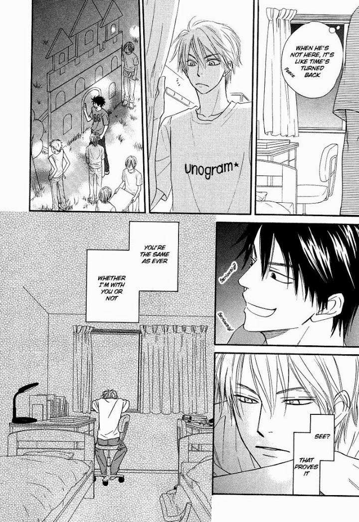 Free-Punch-Natsume-Isaku-Eng page 16