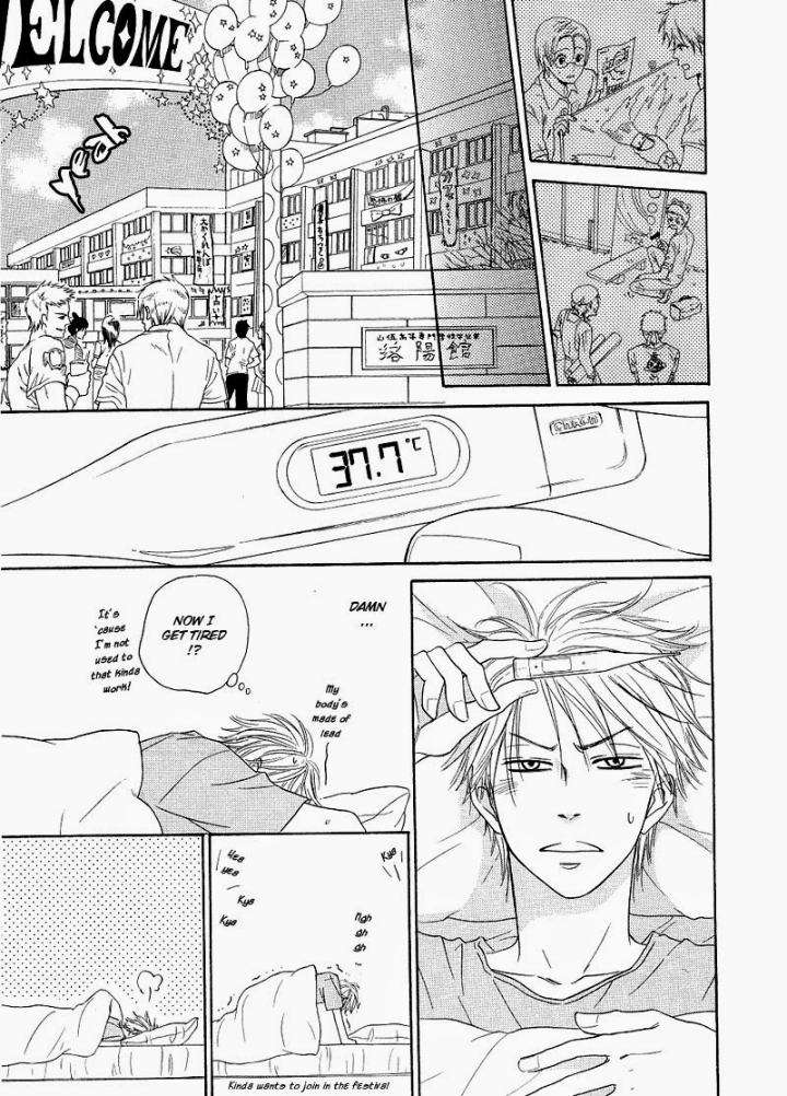 Free-Punch-Natsume-Isaku-Eng page 17