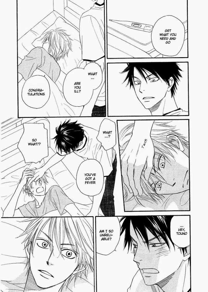 Free-Punch-Natsume-Isaku-Eng page 19