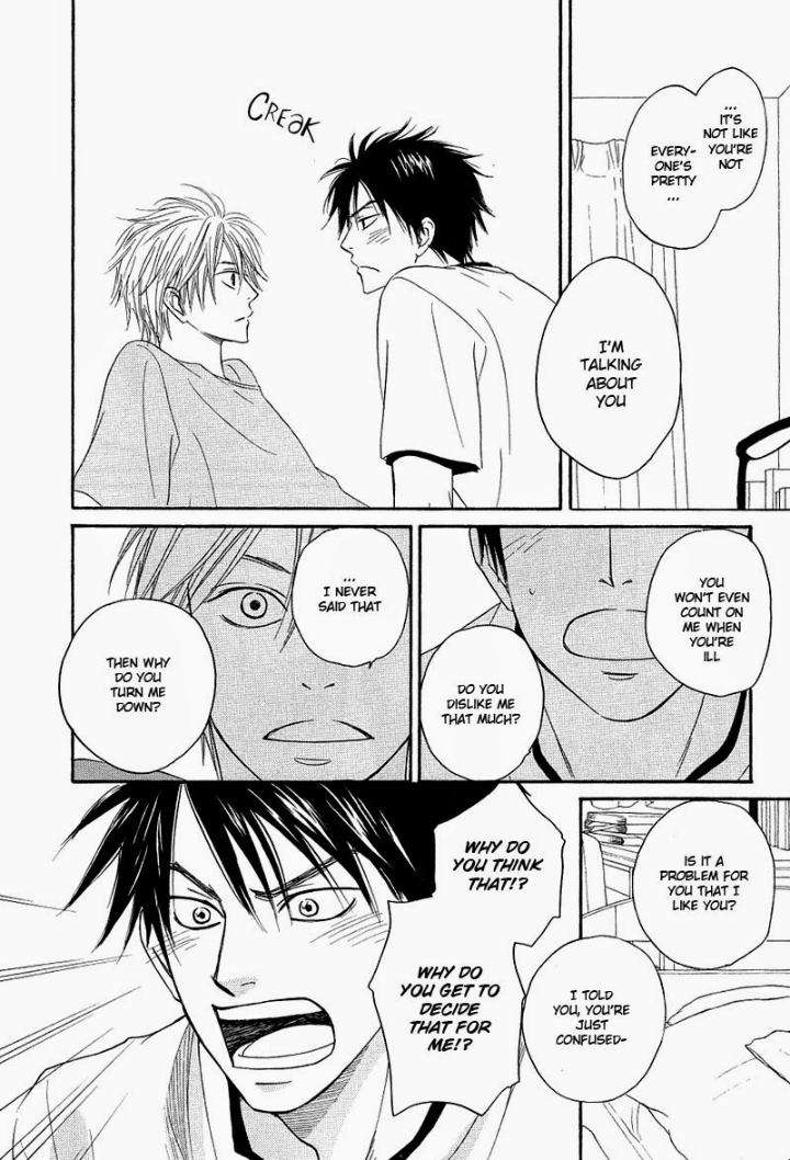 Free-Punch-Natsume-Isaku-Eng page 20