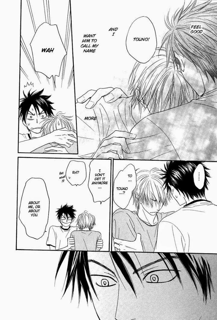Free-Punch-Natsume-Isaku-Eng page 24