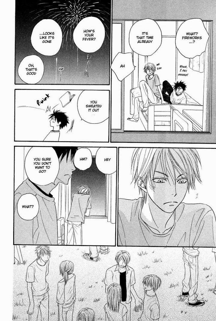 Free-Punch-Natsume-Isaku-Eng page 30